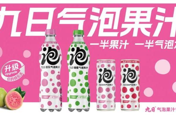 饮品行业进入“去概念”阶段，真材实料成品牌长期竞争力