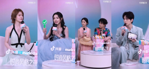 从“粉彩系”到「时尚风格之夜」，抖音如何接住这个春夏的情绪