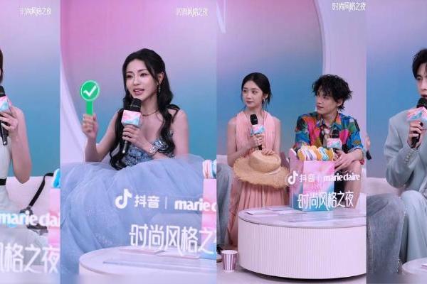 从“粉彩系”到「时尚风格之夜」，抖音如何接住这个春夏的情绪