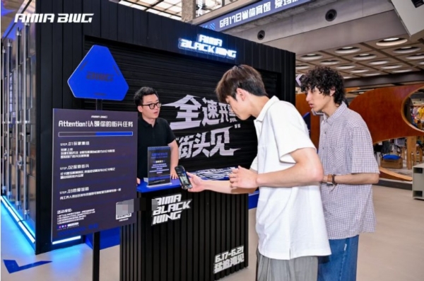 悬念拉满 ，爱玛黑翼品牌代言人6月9日揭秘！