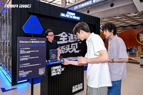 悬念拉满 ，爱玛黑翼品牌代言人6月9日揭秘！