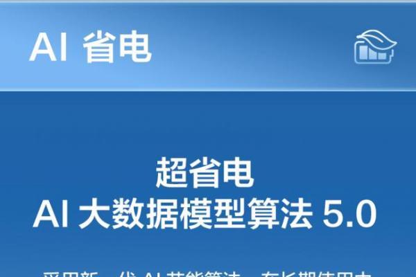 盛夏高考季，TCL小蓝翼·全域风Pro AI健康舒适空调以AI科技护航学子