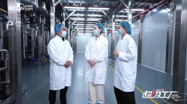央视网《超级工厂》走进樊文花 解码美业智造的硬核答案