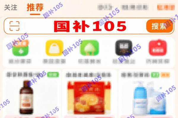 2026京东淘宝天猫618红包领取口令最新清单第三阶段最后一波淘宝京东天猫618口令怎么领取618天猫京东红包？