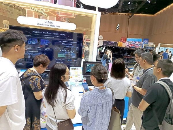 行致科技 × 华为云CloudDevice云车机2.0亮相2026 INSPIRE大会，开启AI语音交互新纪元