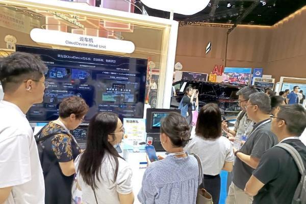 行致科技 × 华为云CloudDevice云车机2.0亮相2026 INSPIRE大会，开启AI语音交互新纪元
