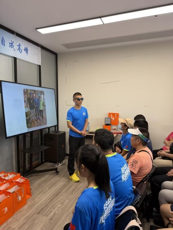 HOTT助力盲人心越跑团 让世界听见逐梦之声