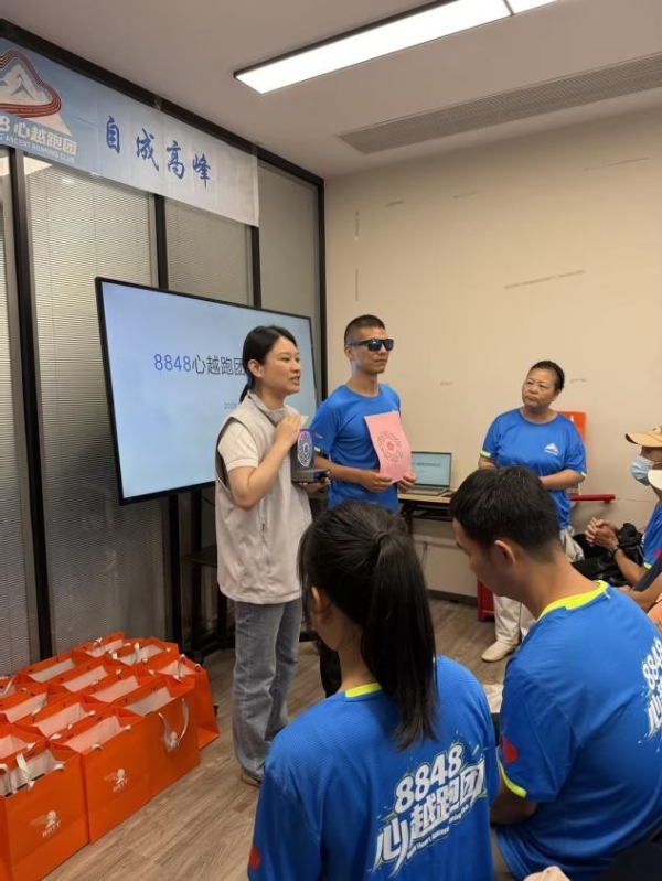 HOTT助力盲人心越跑团 让世界听见逐梦之声