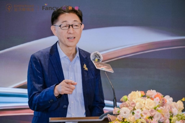 颜值与实力双在线！纷色金，重新定义黄金时尚美学