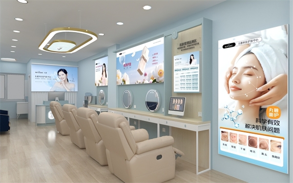 丸碧实体店：别等肌肤松垮，现在就开始守住年轻轮廓 