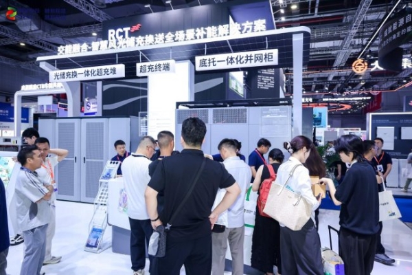 绿电畅行有妙招！启源芯动力全场景能源方案闪耀 SNEC 2026