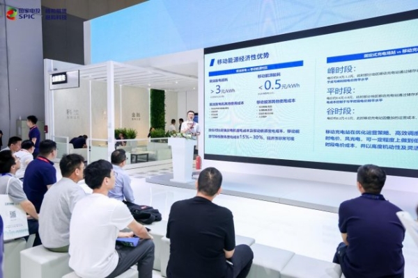 绿电畅行有妙招！启源芯动力全场景能源方案闪耀 SNEC 2026