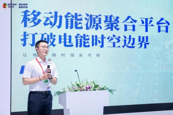 绿电畅行有妙招！启源芯动力全场景能源方案闪耀 SNEC 2026