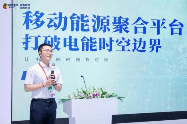 绿电畅行有妙招！启源芯动力全场景能源方案闪耀 SNEC 2026