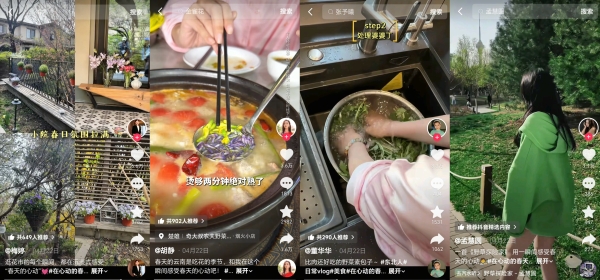 当春天成为一场“盛大的感知”：巨量星图如何为品牌写下春日叙事