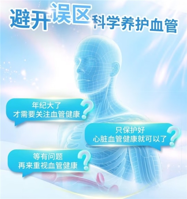哪种鱼油的牌子好 2026八款国产鱼油实测揭晓 心脑营养补给