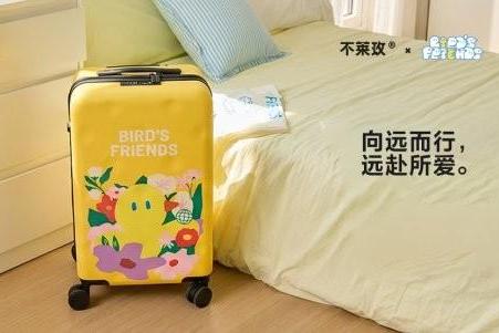 不莱玫×呆呆鸟的朋友们暖心联名首发大容量行李箱陪伴奔赴热爱之旅 