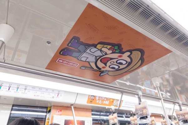 童年 IP 焕新出圈，旺旺解锁上海多元线下场景 