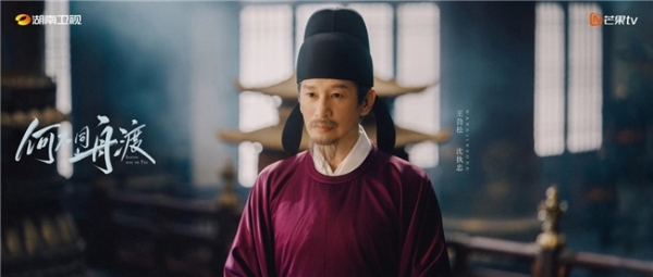 檀健次卢昱晓新剧《何不同舟渡》杀青 权谋谍影创新古装赛道 
