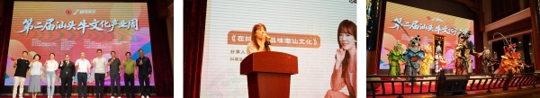 牛人集合！「六六牛人局」火热开启，带你嗨吃牛肉火锅～
