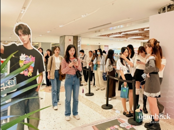 Ogonblick北欧时刻“一日店长”燃动京广，新北欧风生活方式引爆消费热潮