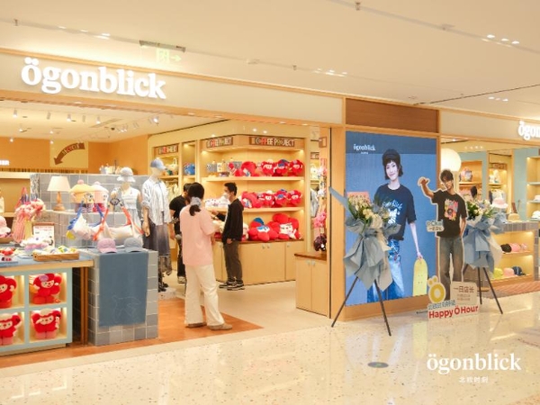 Ogonblick北欧时刻“一日店长”燃动京广，新北欧风生活方式引爆消费热潮