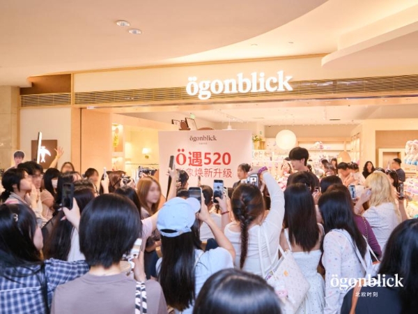 Ogonblick北欧时刻“一日店长”燃动京广，新北欧风生活方式引爆消费热潮