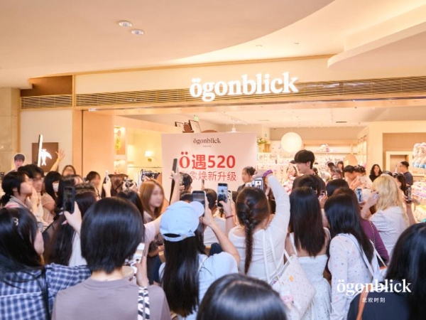 Ogonblick北欧时刻“一日店长”燃动京广，新北欧风生活方式引爆消费热潮