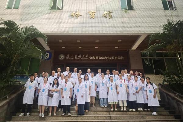 惠州36名口腔考官赴穗，助力国家医师资格考试！