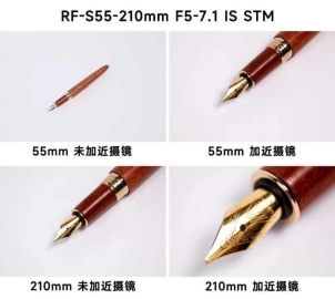 挑战用5000元器材，拍出让你“哇塞”的照片！