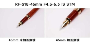 挑战用5000元器材，拍出让你“哇塞”的照片！