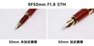 挑战用5000元器材，拍出让你“哇塞”的照片！