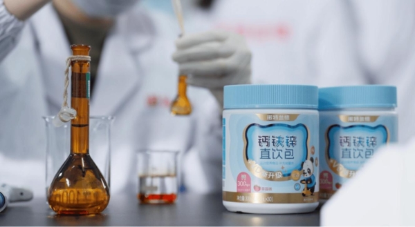 以品质赢信赖 诺特兰德荣膺2026中国制造·消费者信赖品牌