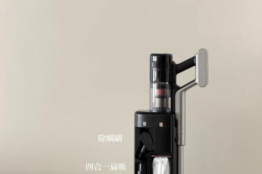 五款热门自集尘吸尘器同场PK：有的真省心，有的纯噱头