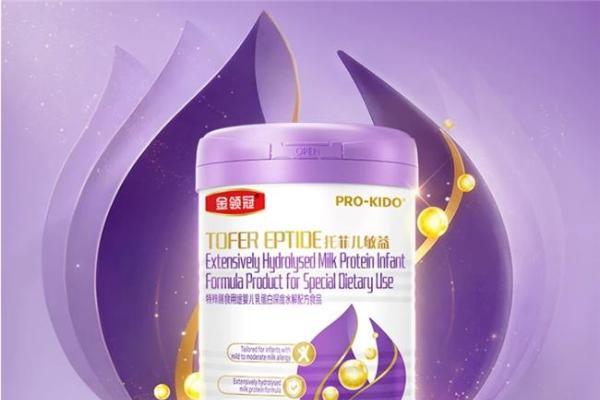 抗敏长肉深度水解奶粉哪款好？这款奶粉兼顾耐受与追赶生长