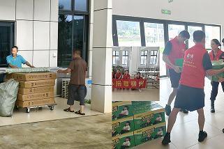 周文强、杨韵冉爱心聚力 汇成百年30万元物资驰援柳州震区