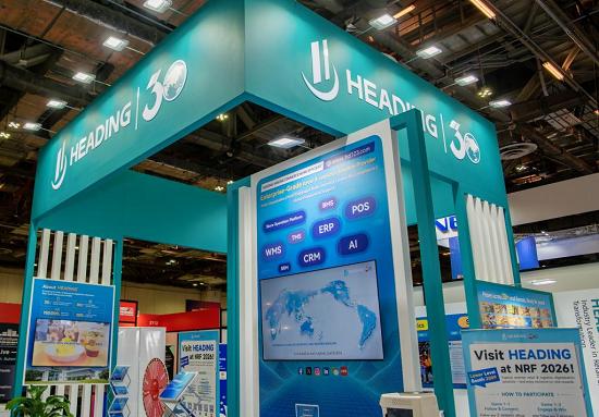 海鼎亮相 NRF 2026 APAC：AI驱动全链路数智革新，全球化布局再提速 