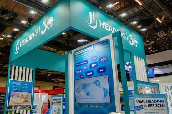 海鼎亮相 NRF 2026 APAC：AI驱动全链路数智革新，全球化布局再提速 