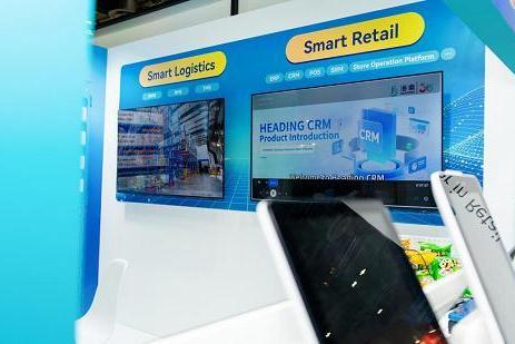 海鼎亮相 NRF 2026 APAC：AI驱动全链路数智革新，全球化布局再提速 