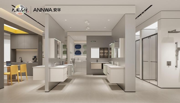 从形象升级到渠道覆盖：安华卫浴N1Pro旗舰店拉升品牌势能新高地