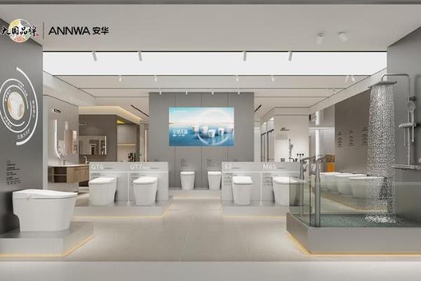 从形象升级到渠道覆盖：安华卫浴N1Pro旗舰店拉升品牌势能新高地