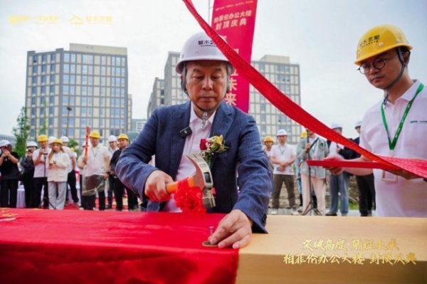 千年舟集团再树行业标杆！柏菲伦装配式木结构办公大楼圆满封顶 