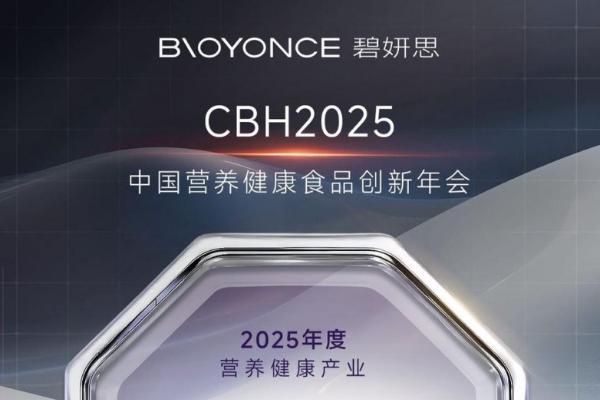 实测推荐｜胶原蛋白口服哪个牌子好？2026口碑榜单+避坑指南