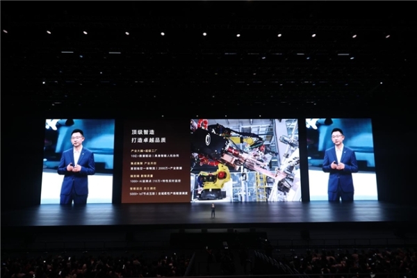高价值高认可！全新一代问界M9系列上市即爆，领跑高端新能源市场