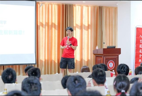 道道全公益助考行动走进华坪
