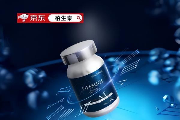 端午送什么好？2026高端控糖健康礼TOP6测评清单，这份心意直达细胞深处
