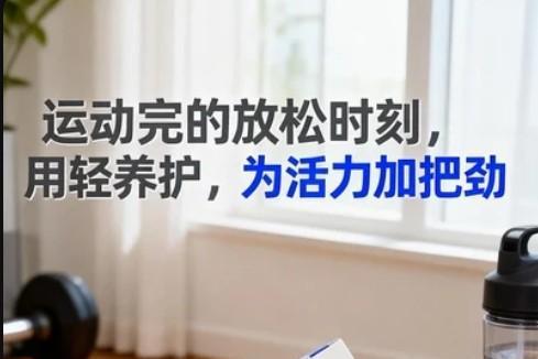 氨糖什么牌子最好 2026年氨糖品牌畅销清单