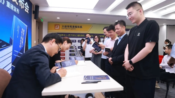 索要工程款，你还在靠“催”和“等”？全流程索赔指南——《建设工程施工索赔与维权攻略》新书发布！