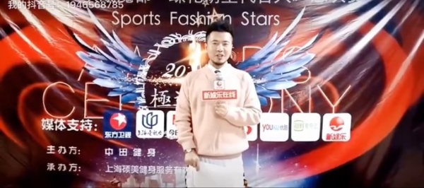对话行业大咖，裴波：以资源赋能美业健康新未来 