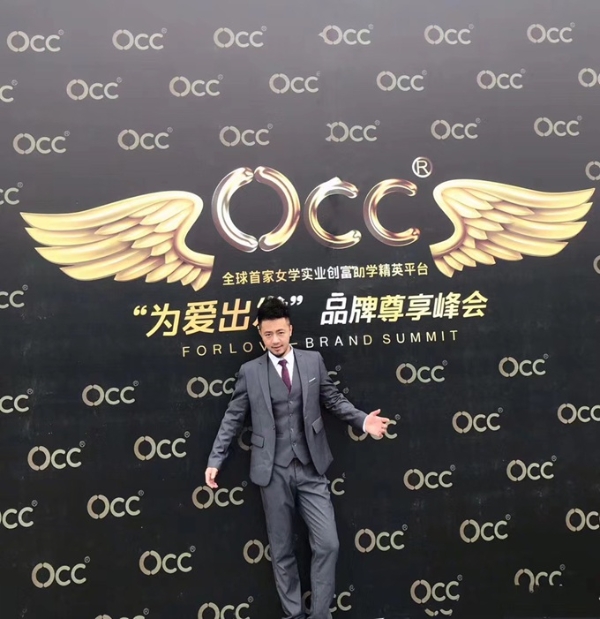 对话行业大咖，裴波：以资源赋能美业健康新未来 
